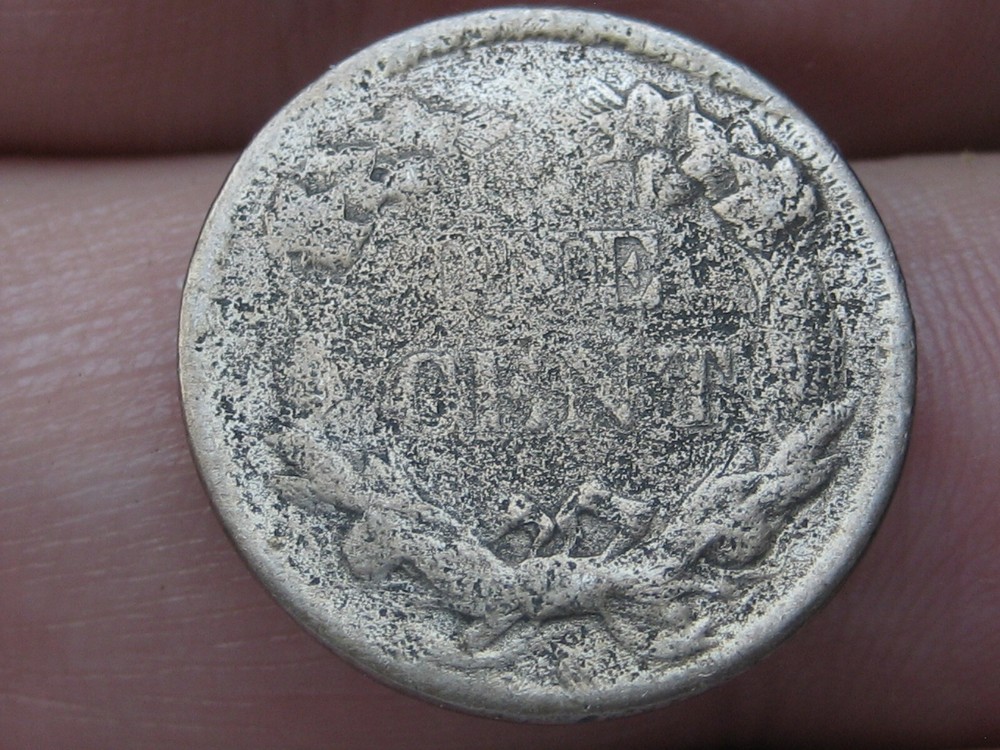 1858 Flying Eagle Penny Cent- Small Letters, Good/VG Details