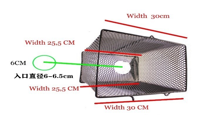6-Pack of KUFA Cray fish Prawn Shrimp trap (Size:20"x12"x10") S44x6