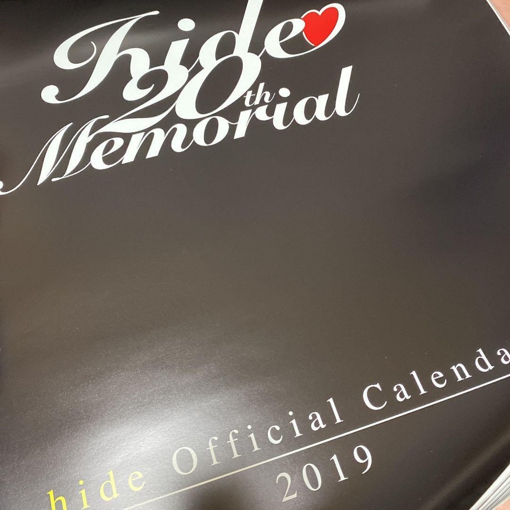 hide calendar set