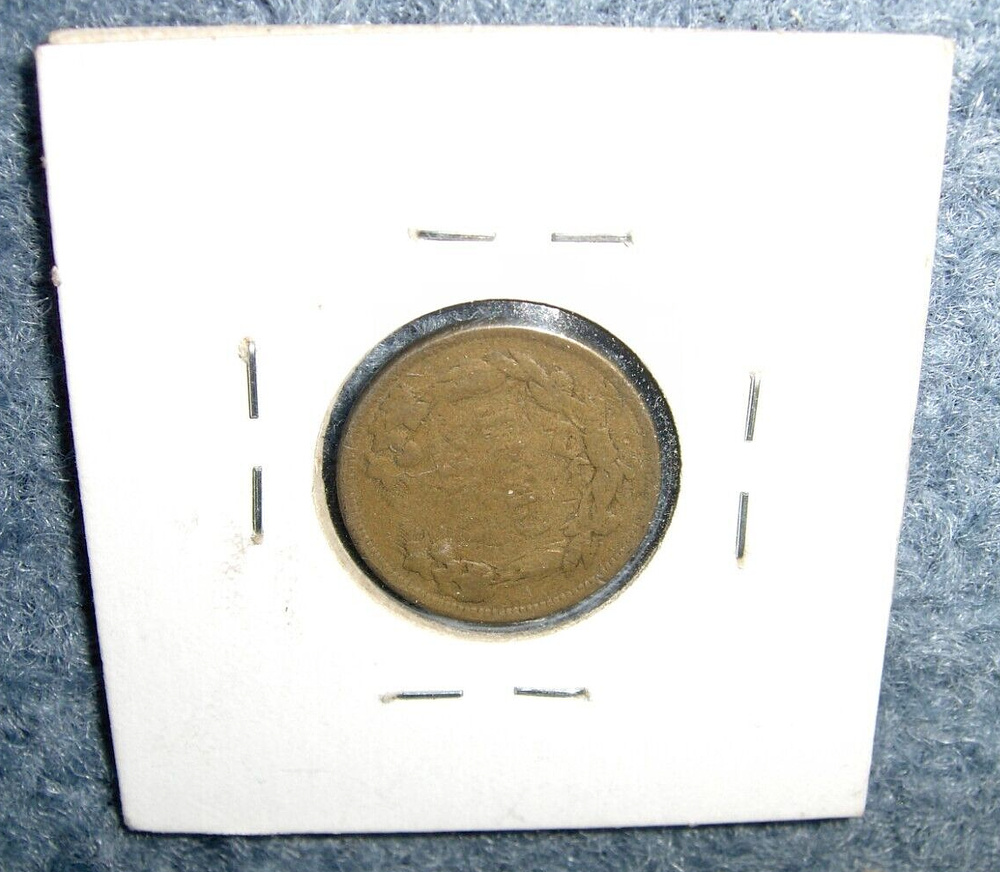 RARE 1858 ROTATED DYE FLYING EAGLE SMALL CENT COIN!