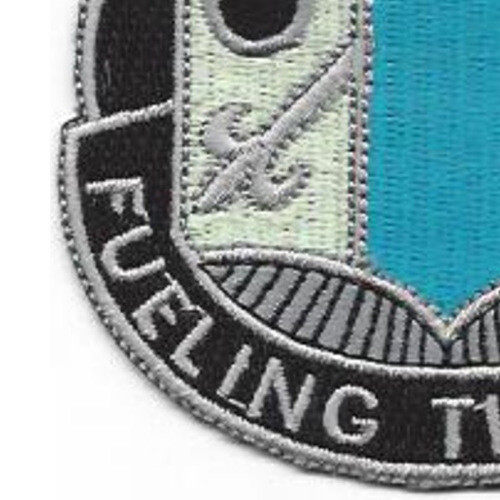 334th Quartermaster Battalion Patch