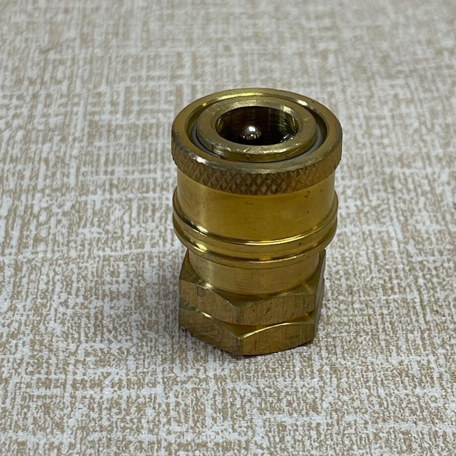 BE 85.300.102 Brass Coupler Quick Connect 1/4"
