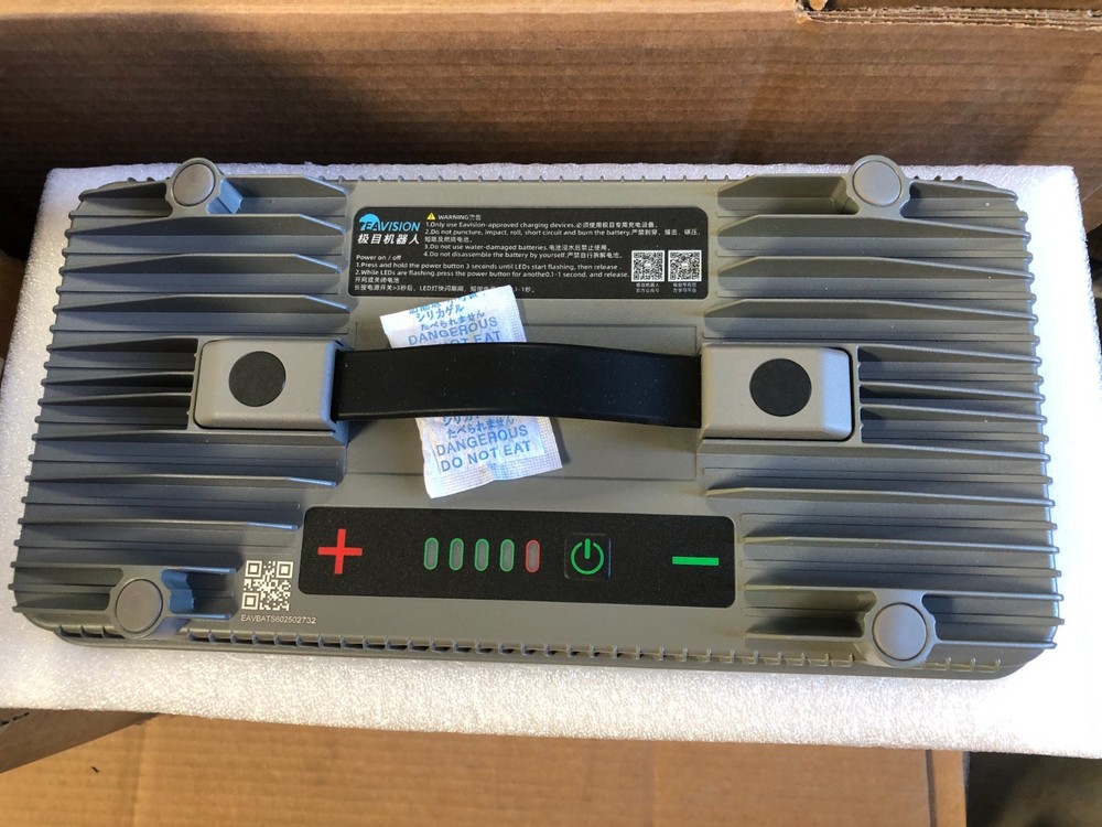 EAVision C60 Integrated Cooling Battery Unit EA Vision EAV-CTB45AH New