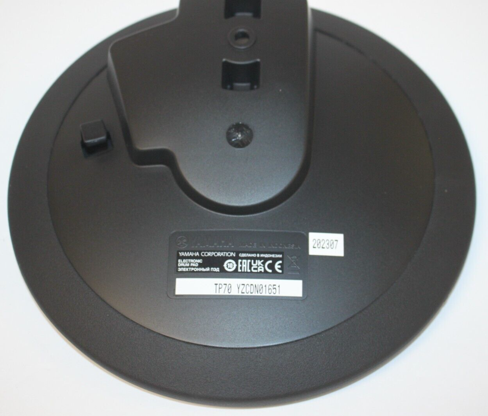 Yamaha TP70 Single-Zone Electronic Drum Pad #R8104