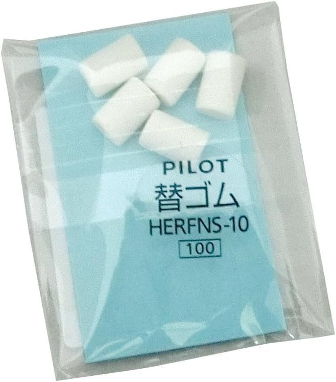 Pilot sharp replacement rubber NS HERFNS-10 5 pieces x 5 sets