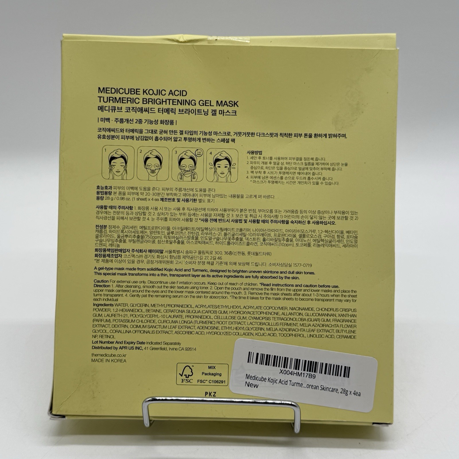 Medicube Kojic Acid Turmeric Brightening Gel Mask 4 Pack 28g 0.98 oz Each NIB