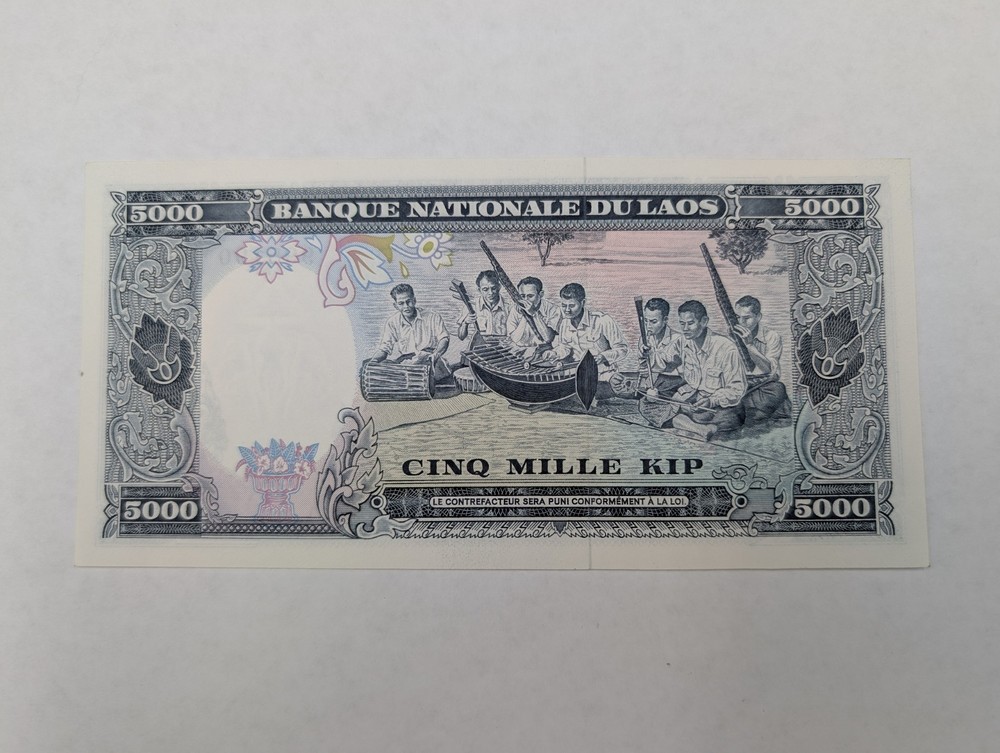 Lao Laos 5000 Kip 1975, UNC, Uncirculated