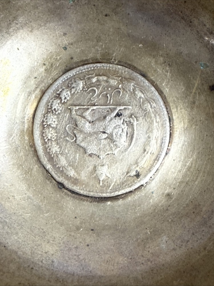 Vintage Silver Coin Dish Middle Eastern Arabic Script Small Trinket Bowl