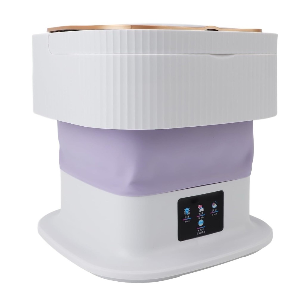 Mini Washing Machine