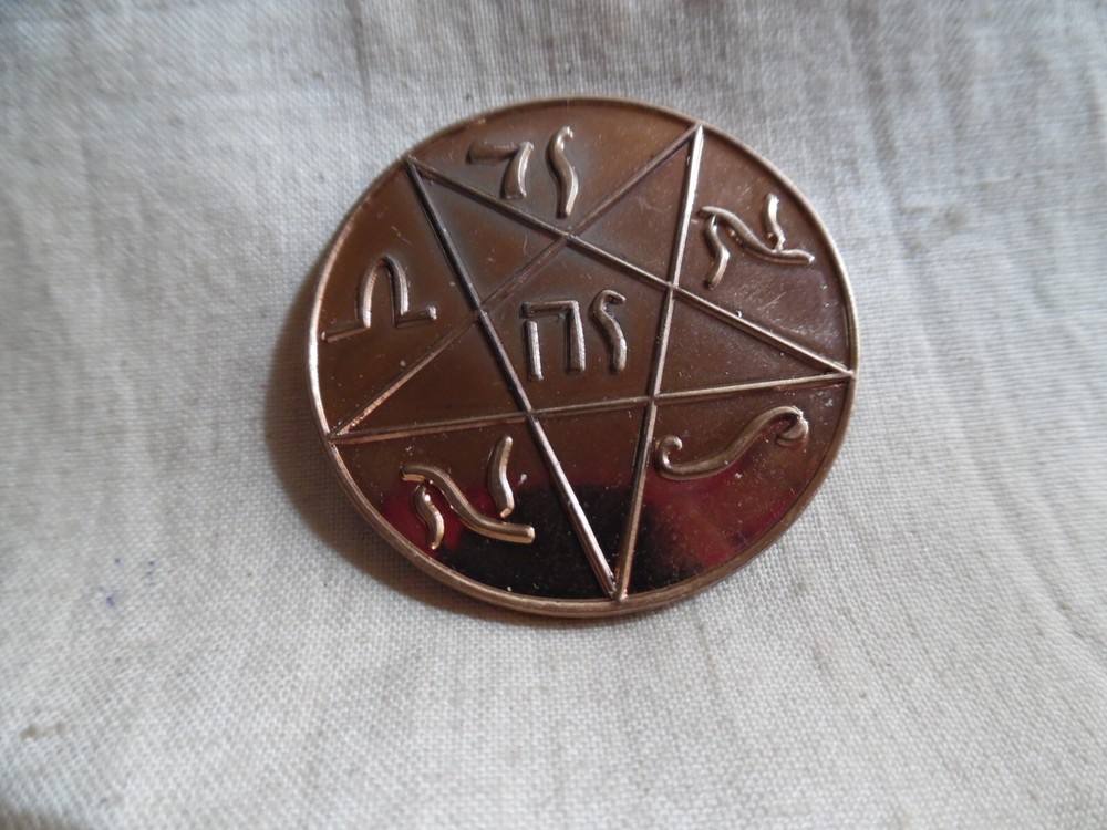 Pentagram Coin