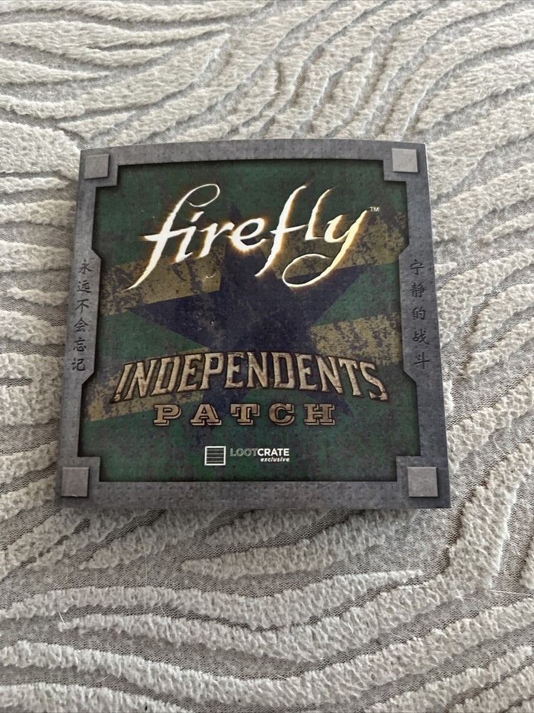2016 Firefly Loot Crate Exclusive Independents Patch