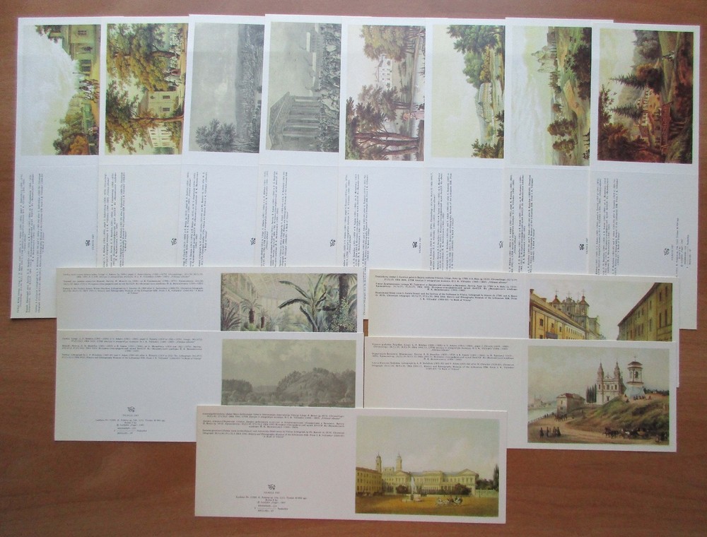 Lithuania - 1987 "Paintings" Postcards