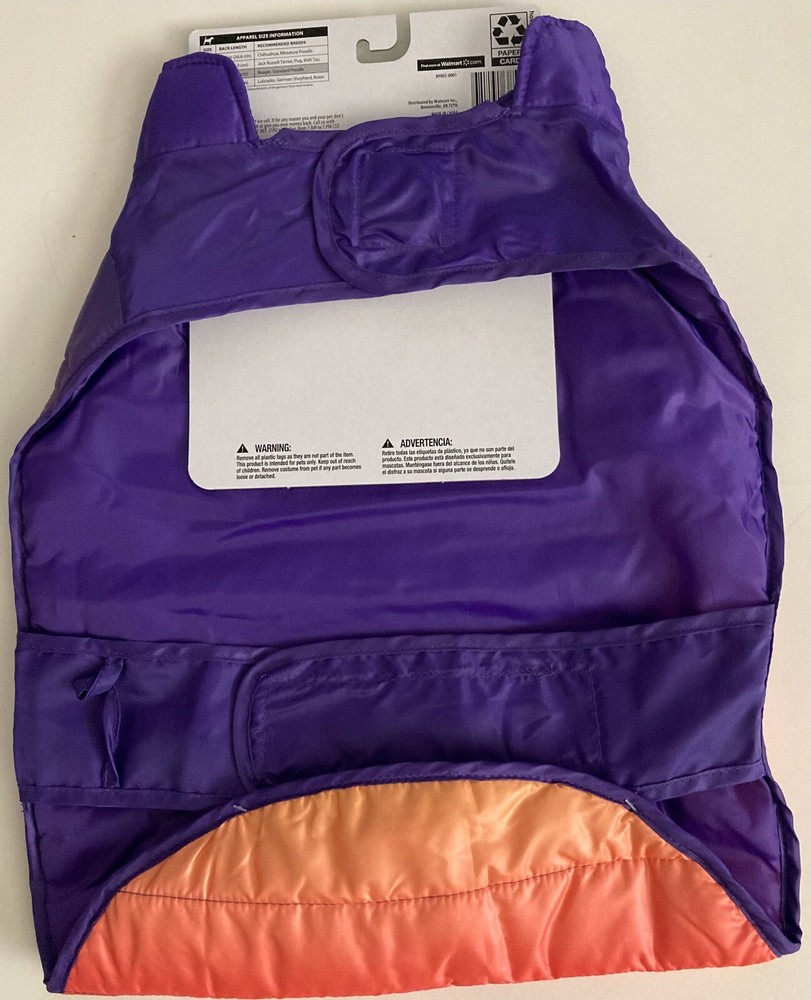 fetchwear Pet Jacket Multicolor, Size Medium