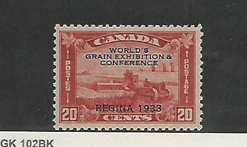 Canada, Postage Stamp, #203 VF Mint NH, 1933, JFZ