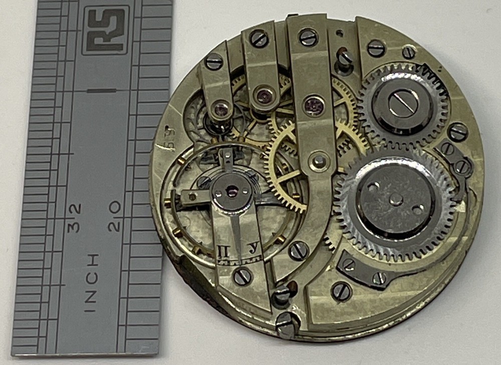 RUSSIAN POCKET WATCH MOVEMENT /Pretty Dial / Runs
