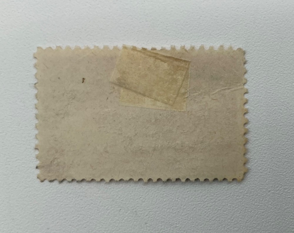 Scott# 1120 4c Overland Mail