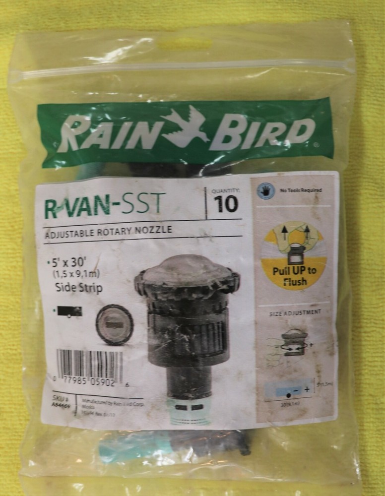 Rainbird RVAN SST rotary nozzles 3 pack