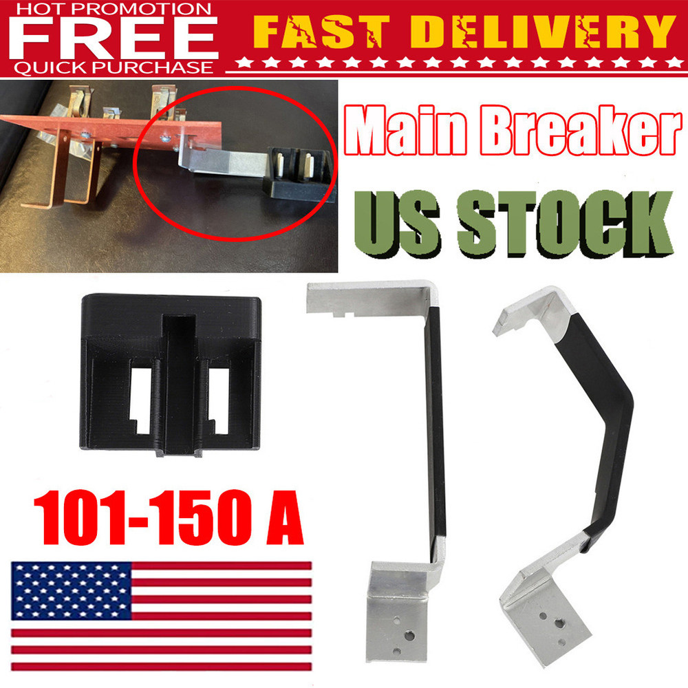 US Aluminum Buss Bars Kit For Challenger Main Breaker Panel Kit Multi-meter Pack