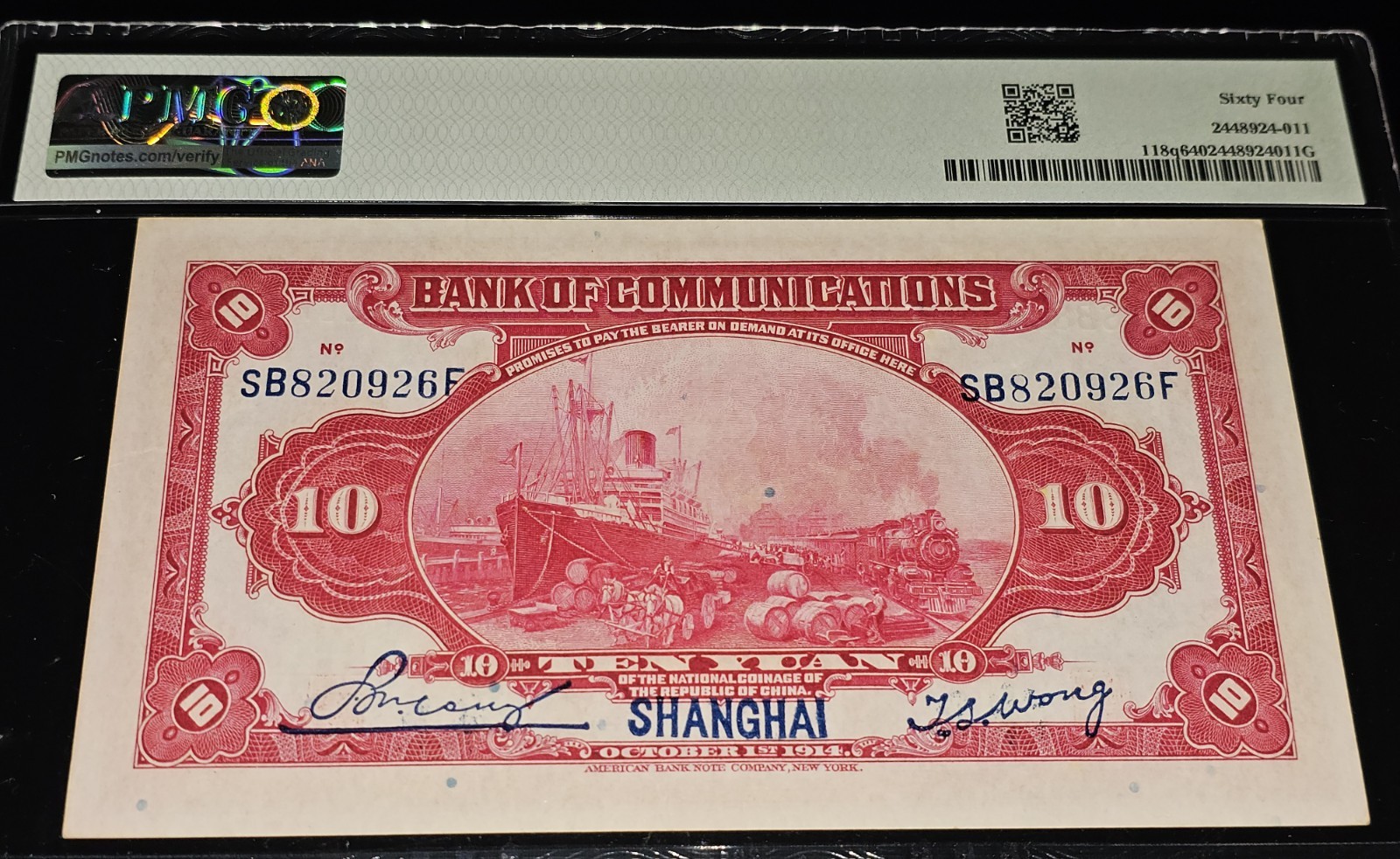 1914 CHINA , BANK OF COMMUNICATIONS ,P-118q 10YUAN ~~ PMG UNC 64