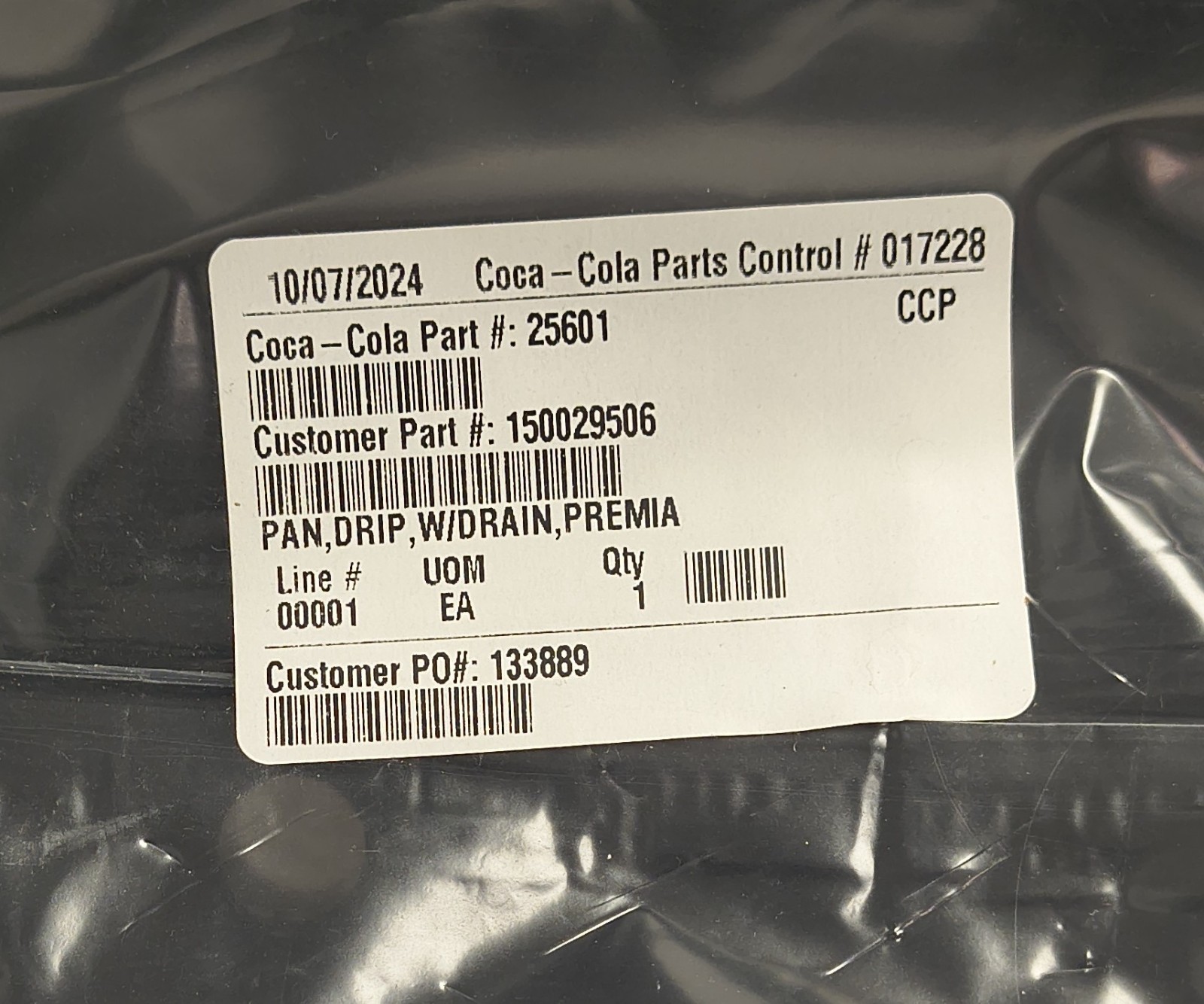 1 New PAN,DRIP,W/DRAIN,PREMIA 25601