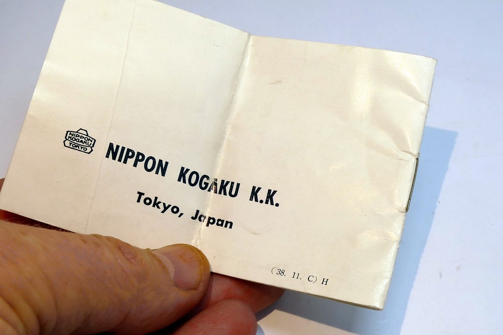 Nikon Model K Extension Rings Macro Instruction Guide (EN) Manual