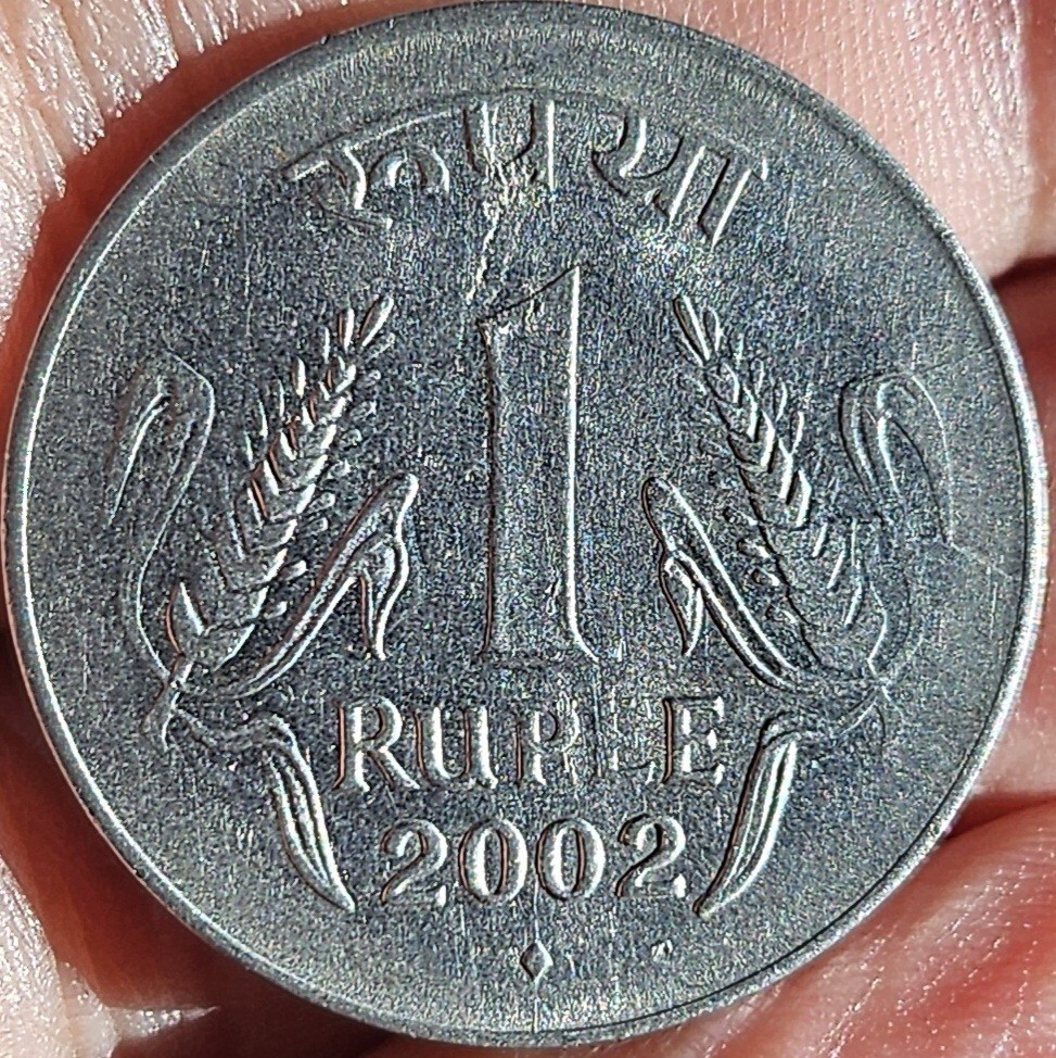 India 1 Rupee 2002 Mumbai F