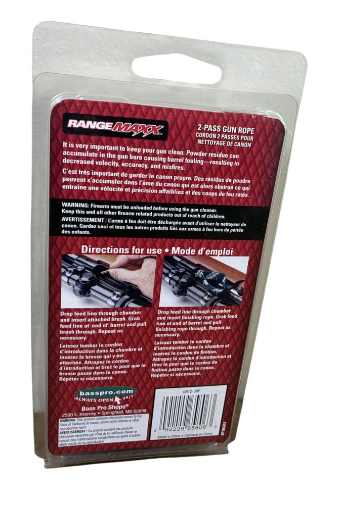 Range Maxx 2-Pass Gun Rope Cleaning System