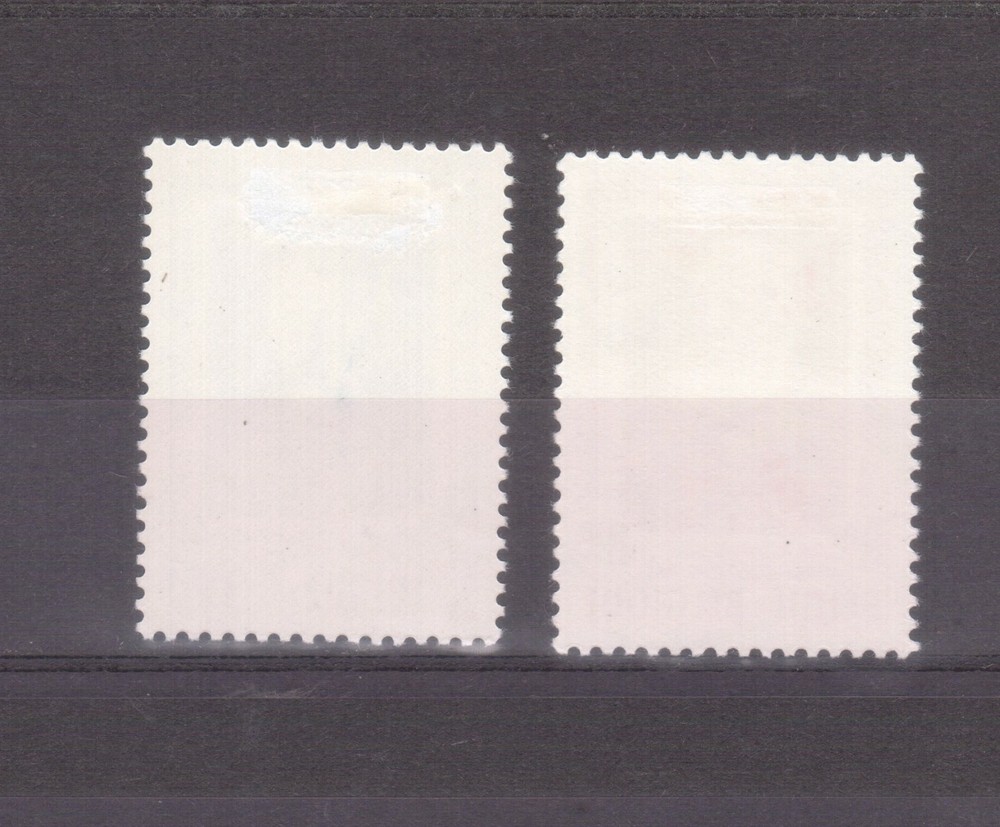 Belgium 1953 Conscience & Verhaeren MLH