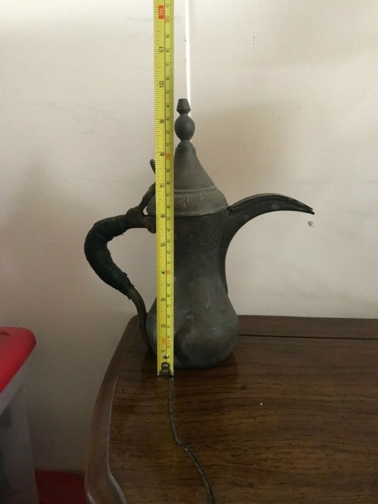 Middle Eastern Dallah Coffee/Tea Pot