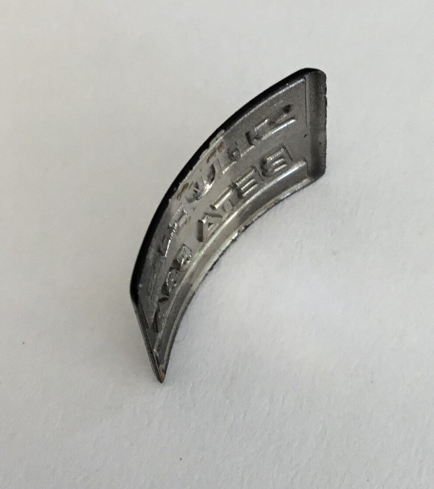 Shure 39E926 Replacement Identification Plate for Beta58A Wired Microphones
