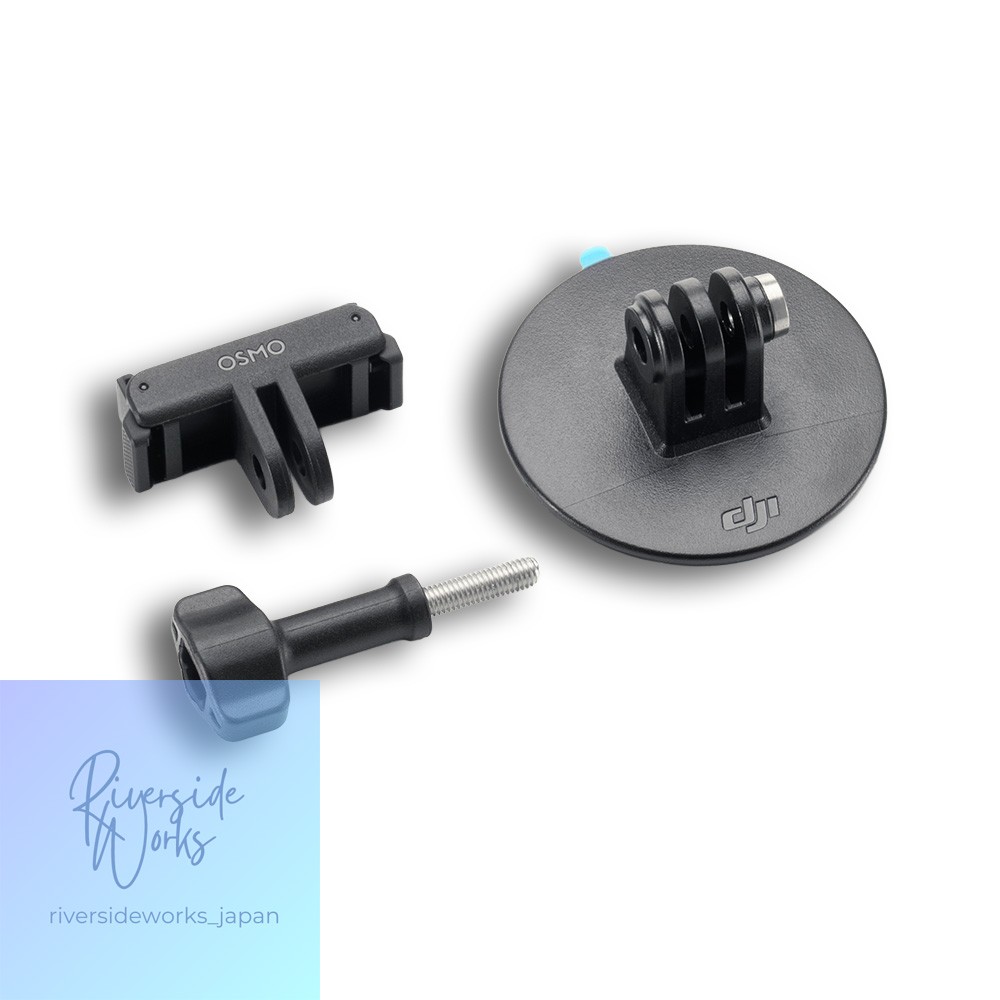 Osmo Flat Adhesive Base Kit with Quick Release for Mounting