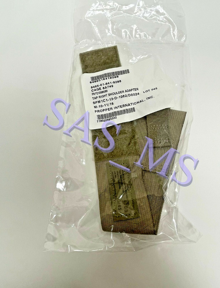 W2 OCP TAN TACTICAL ASSAULT PANEL TAP SYSTEM RIGHT SHOULDER ADAPTER ASSEMBLY