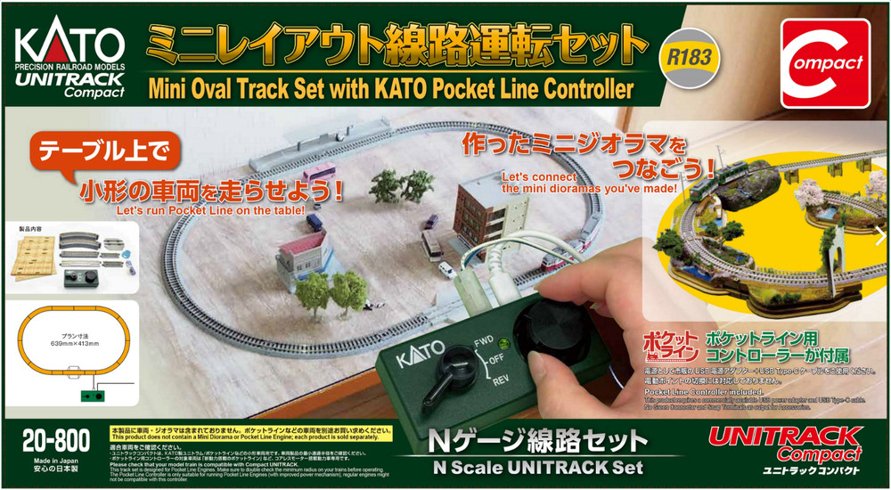Kato Unitrack N 20-800 Compact Mini Oval Track Set & Pocket Line Controller