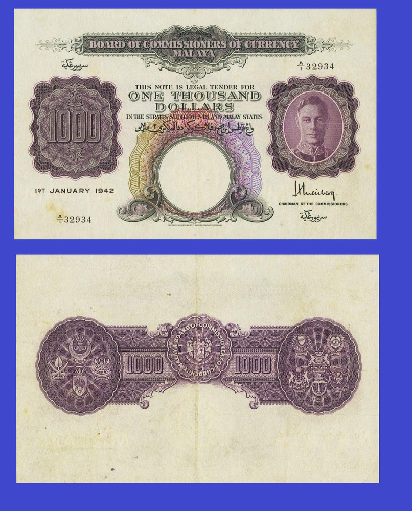 malaya 1000 dollars  1942   /- Copy