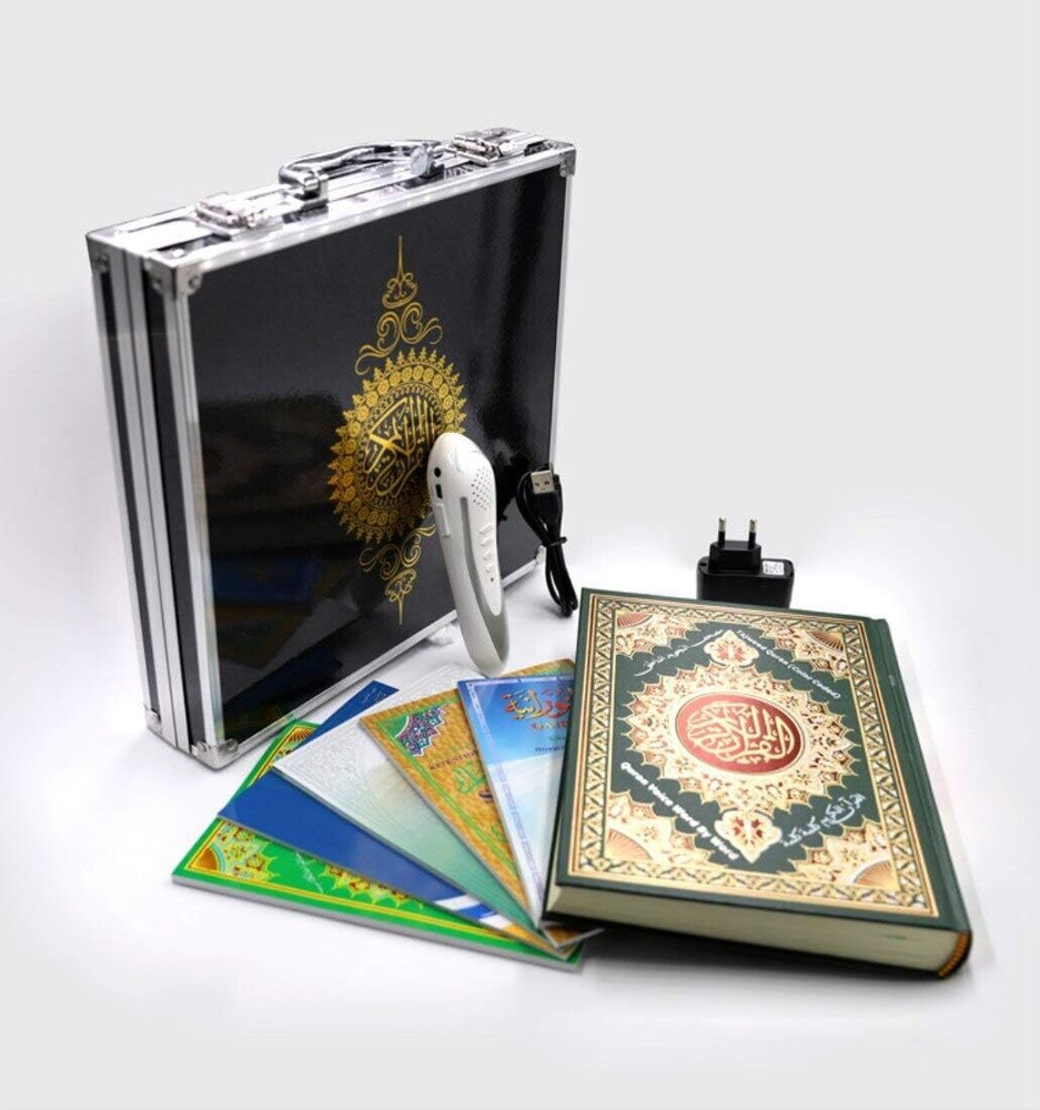 Quran Pen Electronic Book Reader Silver Rechargeable Speaker Learning Set