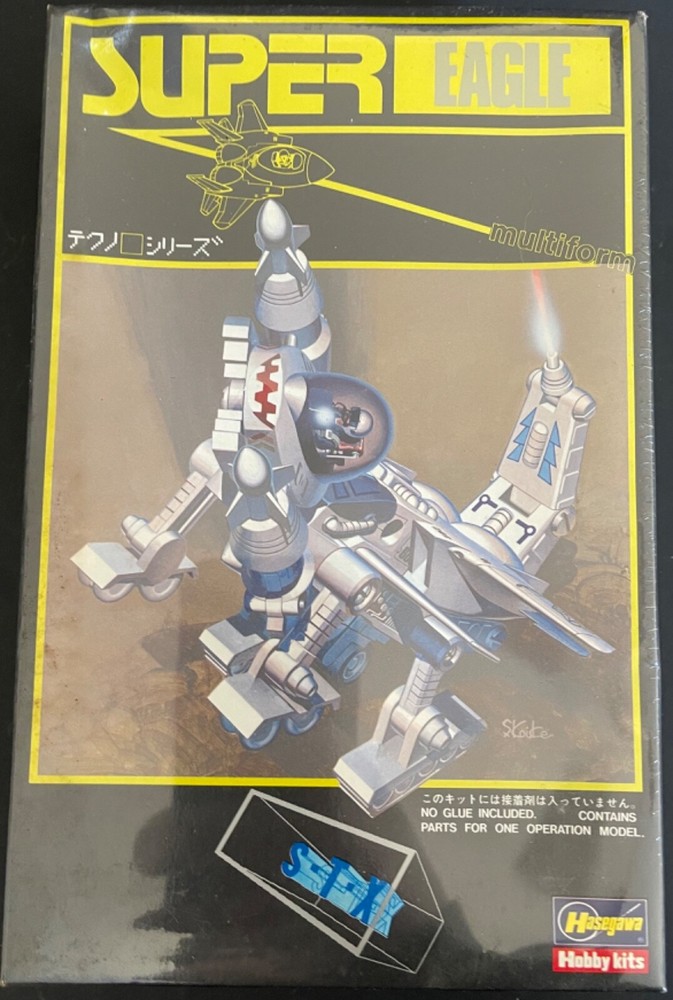 Hasegawa Super Eagle Multiform STX603 FS NEW Model Kit