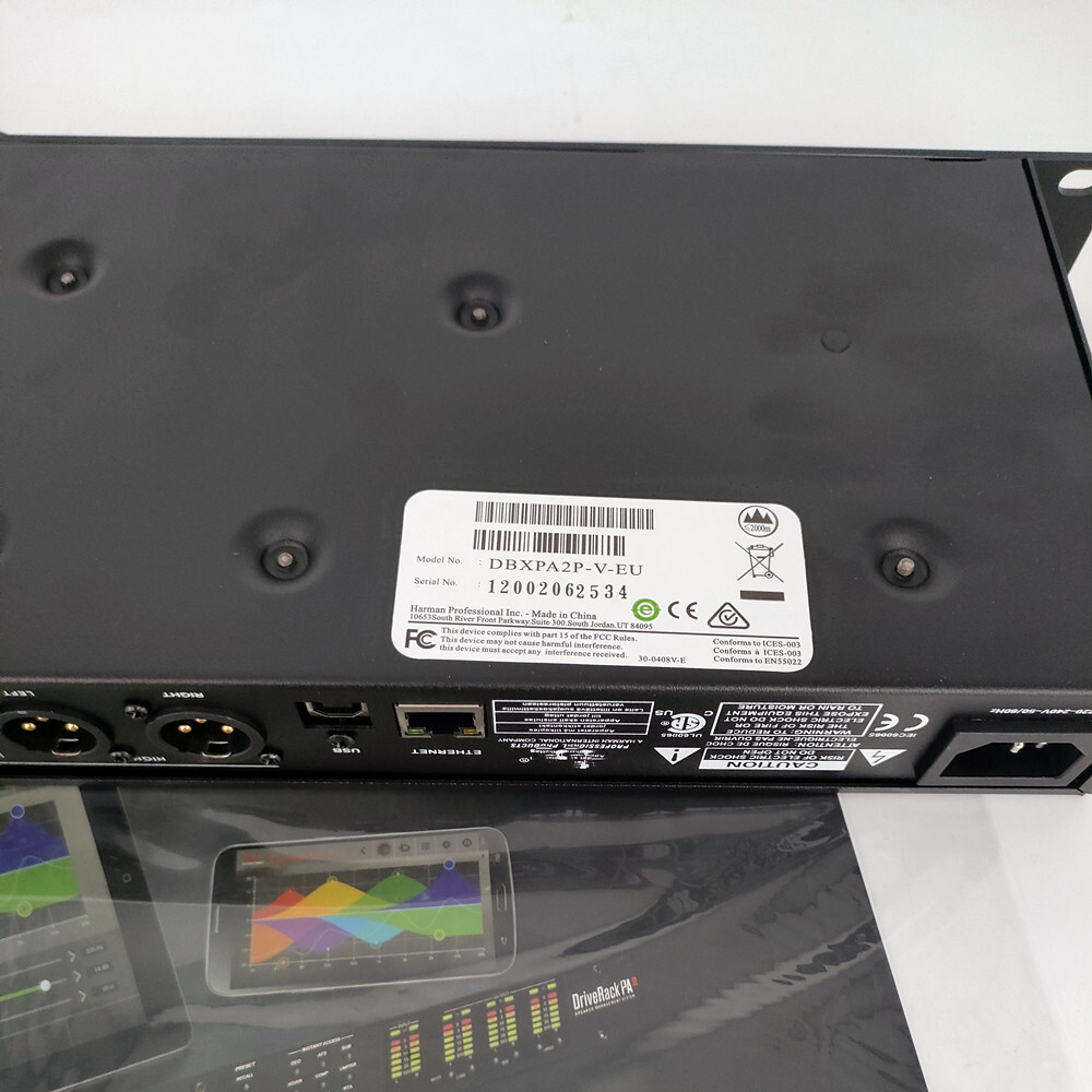 DriveRack PA2 Complete Loudspeaker Management System Black