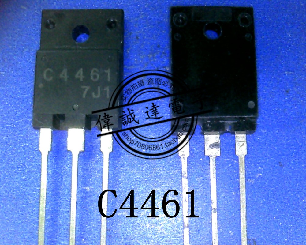 C4461 New #TC98