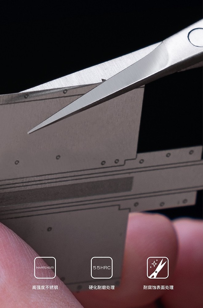 Galaxy Model: Photoetch Scissors - T10B02 - Modeling PE