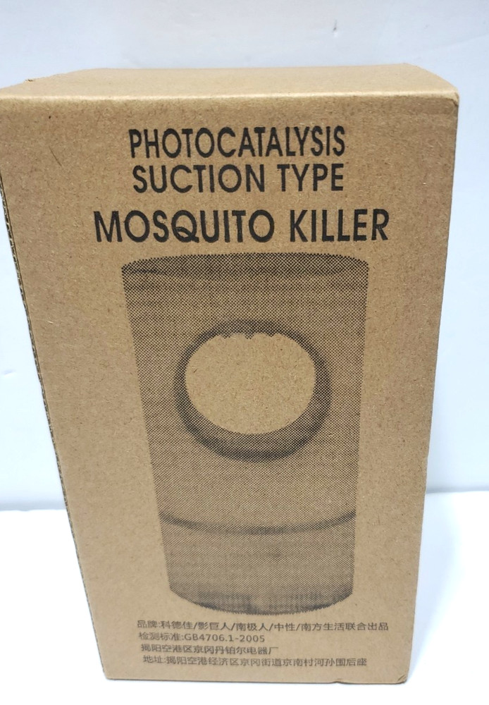 Mosquito Killer, Suction Type, Noiseless