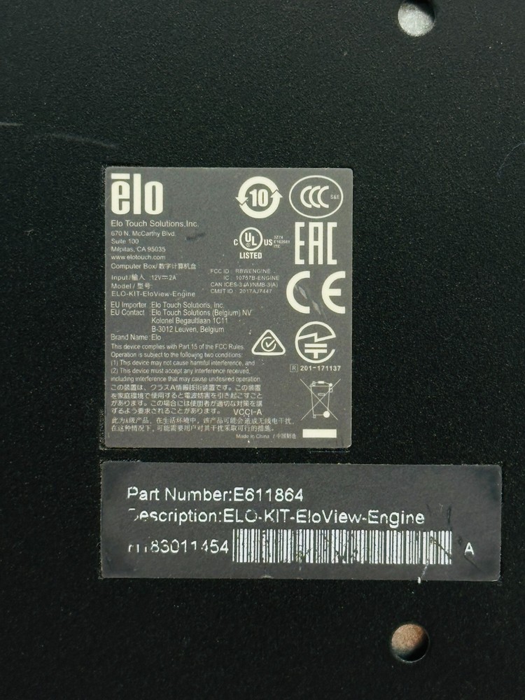 Elo Touch Solutions Inc E611864 ELO-KIT-EloView-Engine - FREE SHIPPING