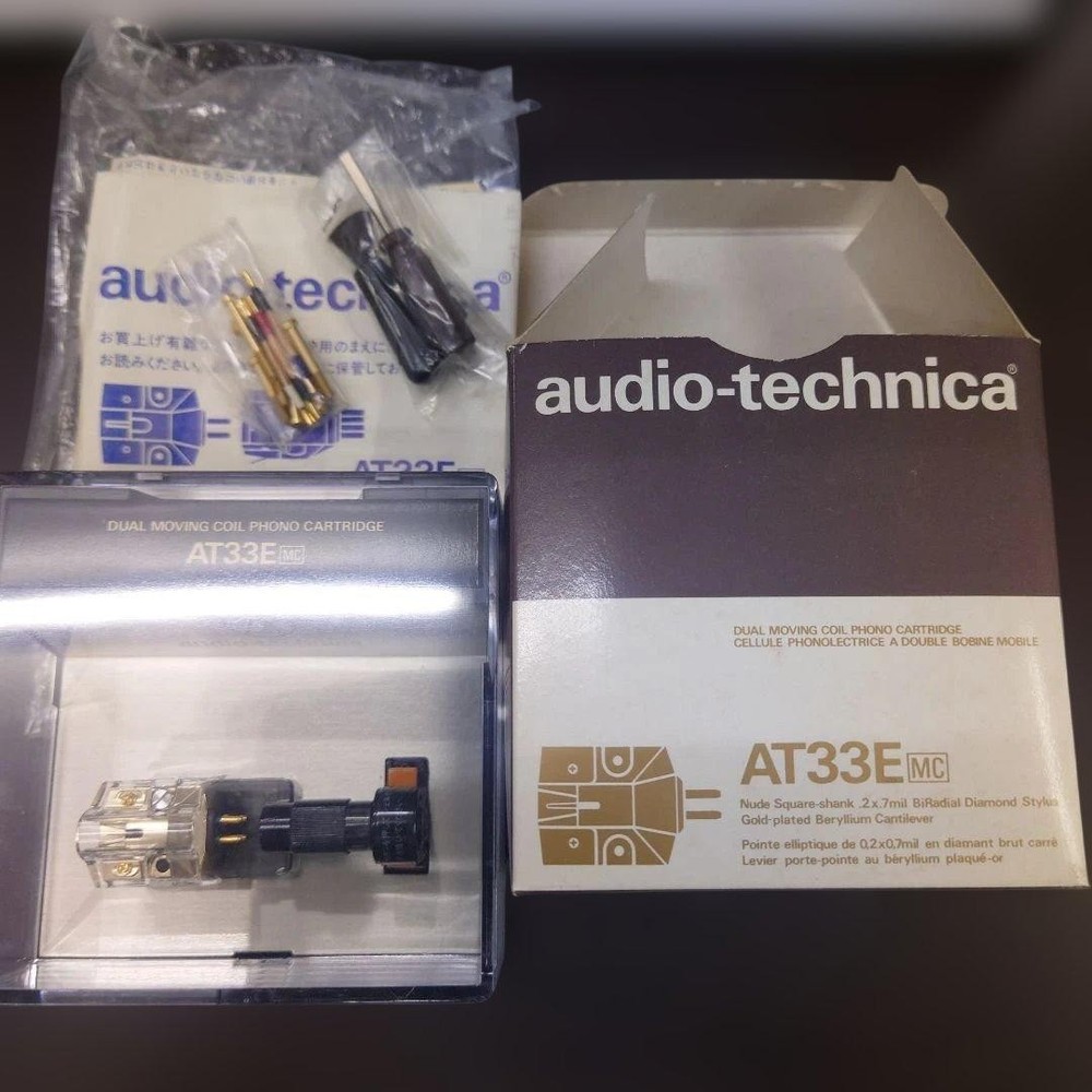 Audio-Technica AT33E MC Cartridge Untested