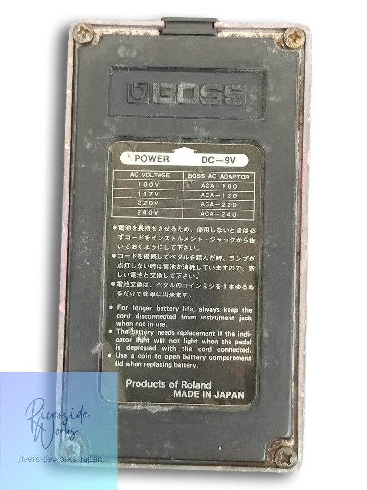 BOSS BF-2 Flanger Effect Pedal - Classic Flanging Sound JP