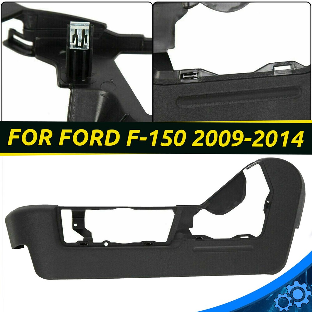 For 2009-2014 Ford F150 Left Driver Power Seat Valance Valence Panel New