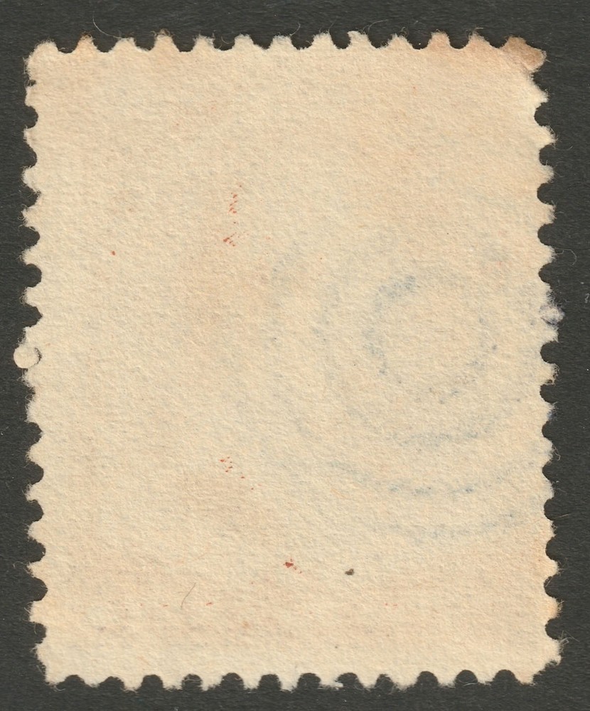 Scott #210 1883 Used Target Cancel 210SP01-45