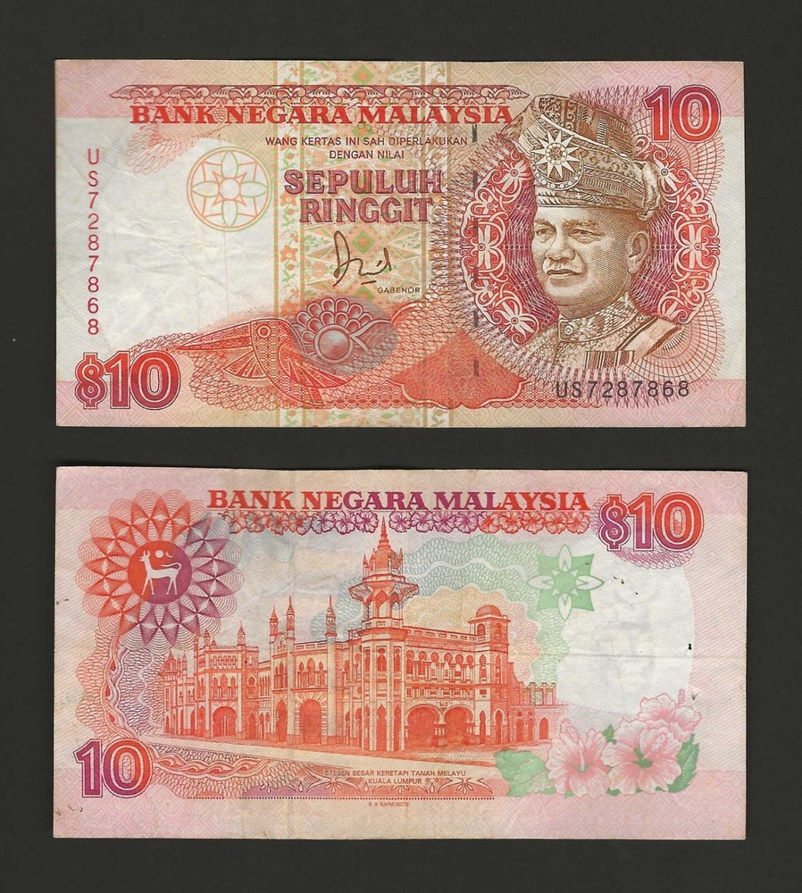 MALAYSIA 10 Ringgit 1989, P-29A Sign: Hussein, B.A. Banknote Printer, Circulated