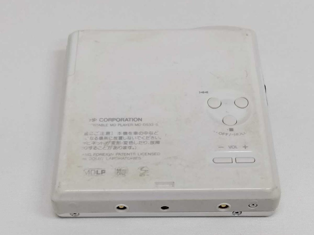 SHARP MD-DS33 1-Bit MiniDisc Player MD-DS33 Silver Very Good