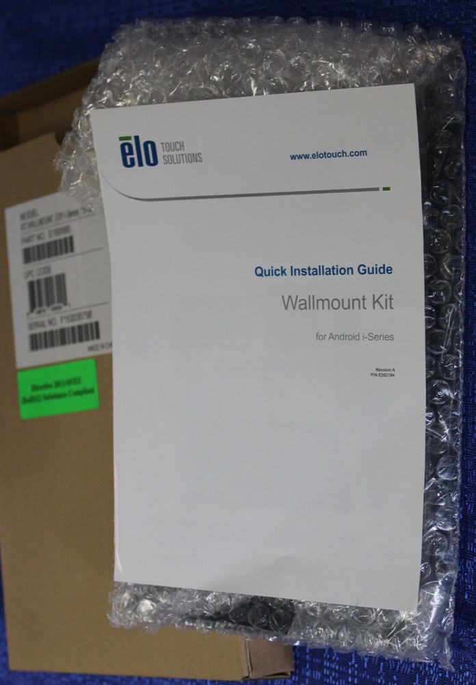 Elo E160680 Wall Mount Bracket