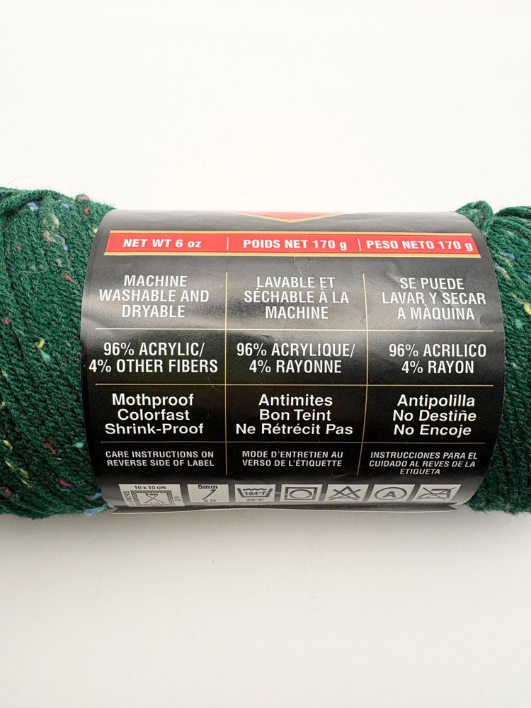 Multiple Colors ~ Red Heart Super Saver Fleck Acrylic ~ Continually Updated READ