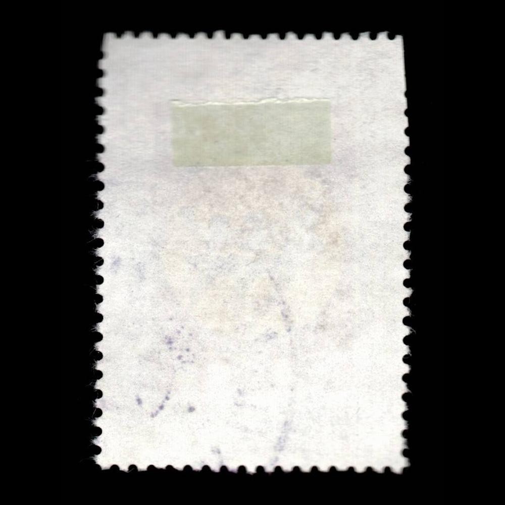 Turkey, Scott 2325, Postal Code, 1985, used, 113237
